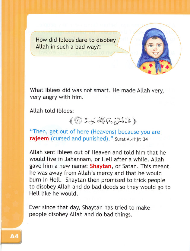 I Love Islam Textbook - Level 2 (1st Ed)