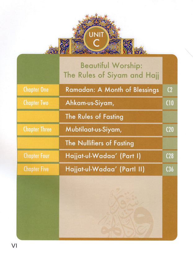 Learning Islam Textbook - Level 3 (Grade 8)
