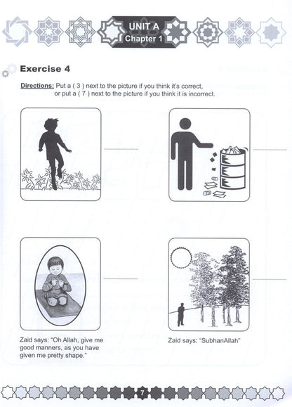 I Love Islam Workbook - Level 1 (1st Ed)