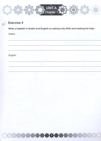 I Love Islam Workbook - Level 5 (1st Ed)