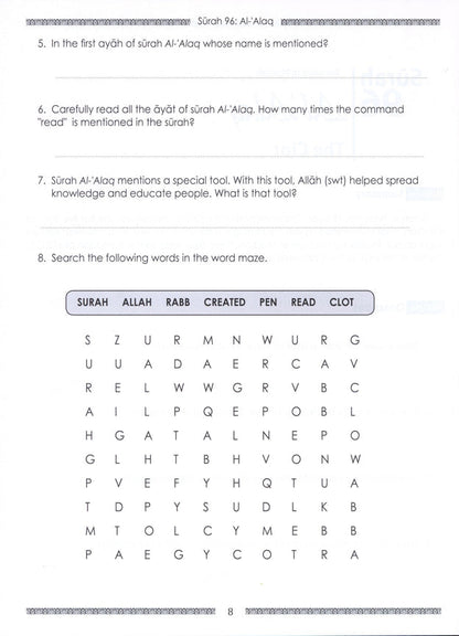 Juz Amma Workbook - Vol 2