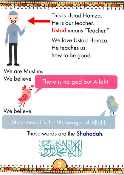 Iqra WISE Textbook - Grade 1