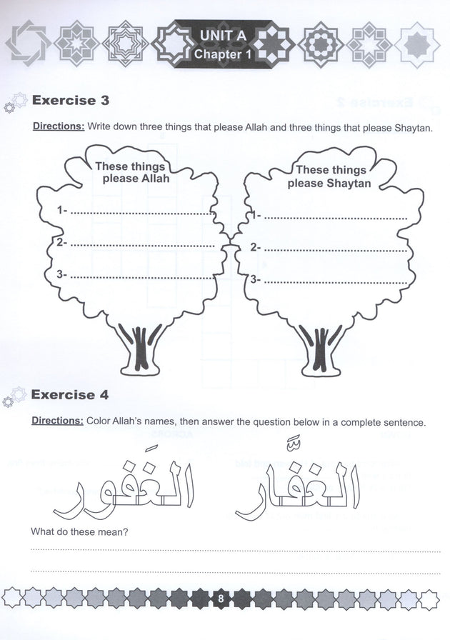 I Love Islam Workbook - Level 2 (1st Ed)