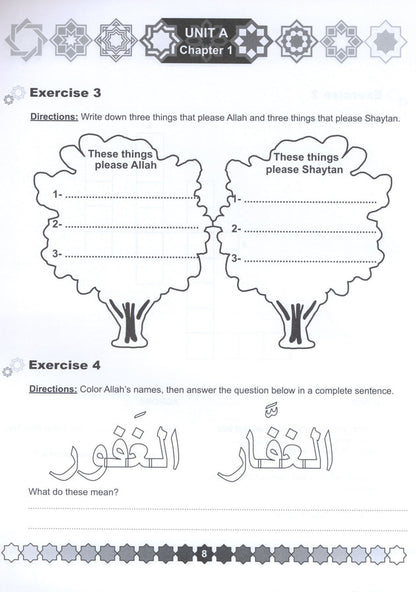I Love Islam Workbook - Level 2 (1st Ed)