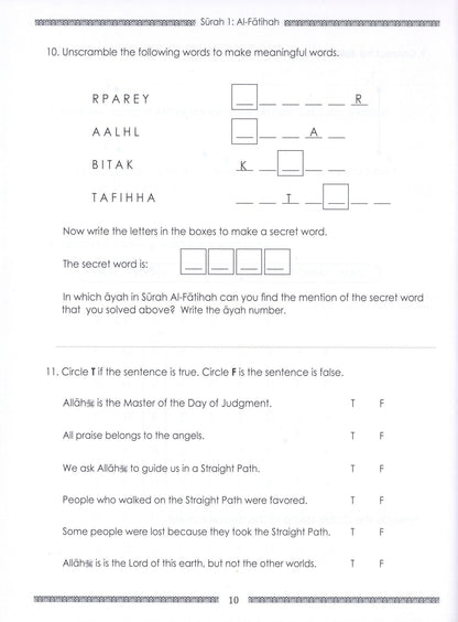 Juz Amma Workbook - Vol 1