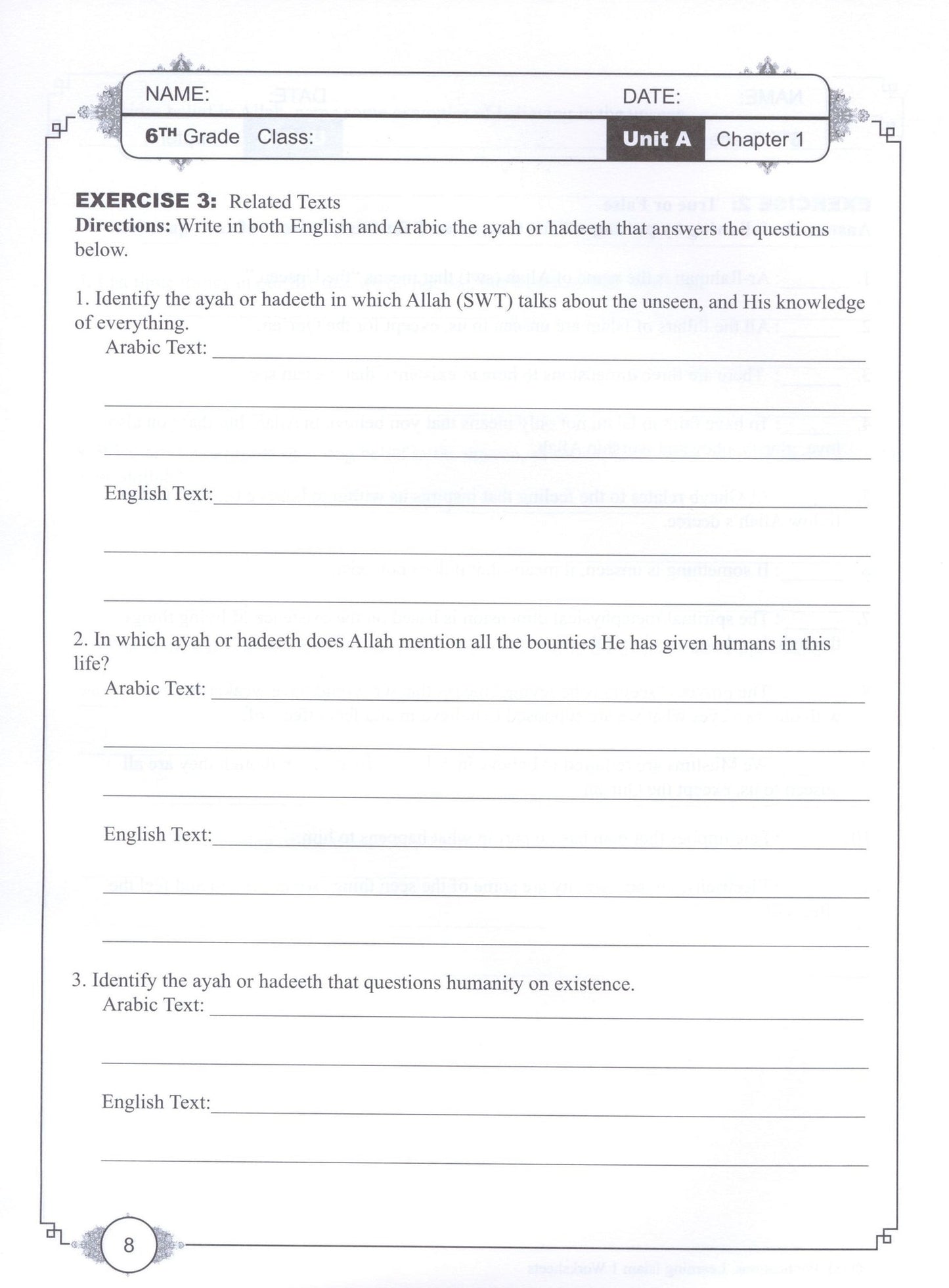 Learning Islam Workbook - Level 1 (Grade 6)