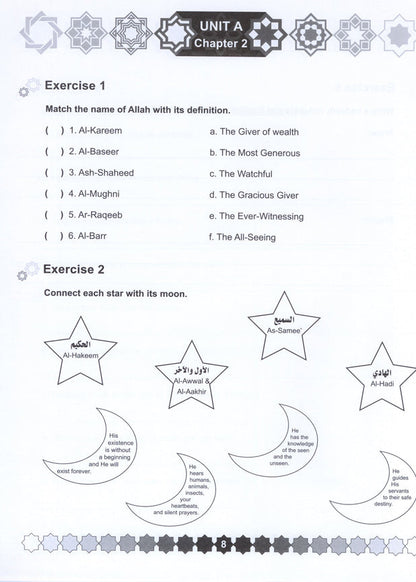 I Love Islam Workbook - Level 5 (1st Ed)