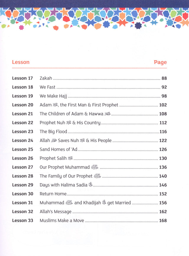 Iqra WISE Workbook - Grade 1