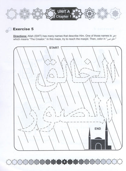 I Love Islam Workbook - Level 1 (1st Ed)