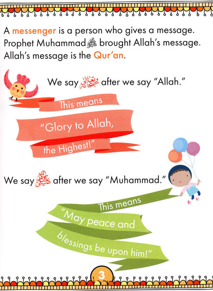 Iqra WISE Textbook - Grade 1