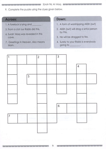 Juz Amma Workbook - Vol 2