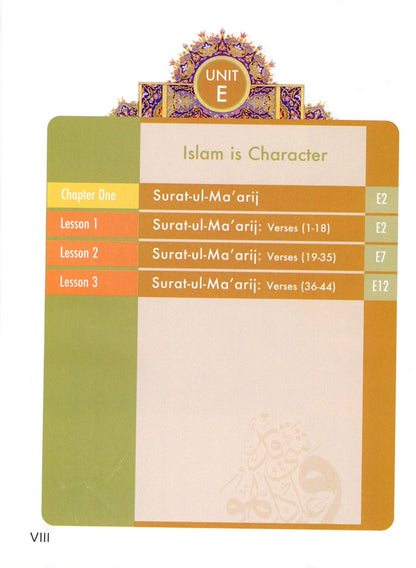 Learning Islam Textbook - Level 2 (Grade 7)