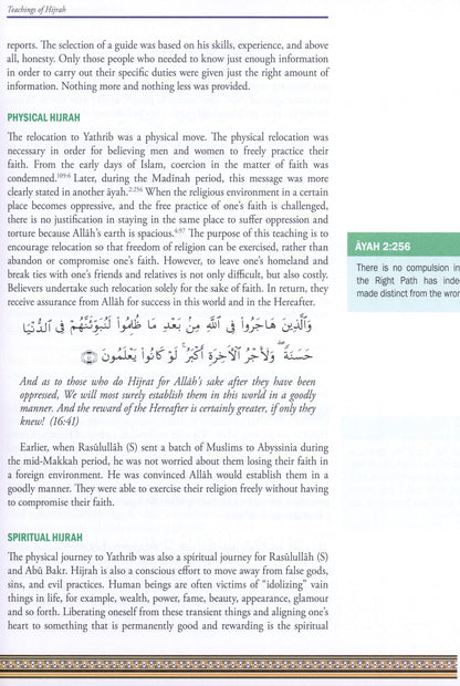 Life of Rasulullah: Madinah Period