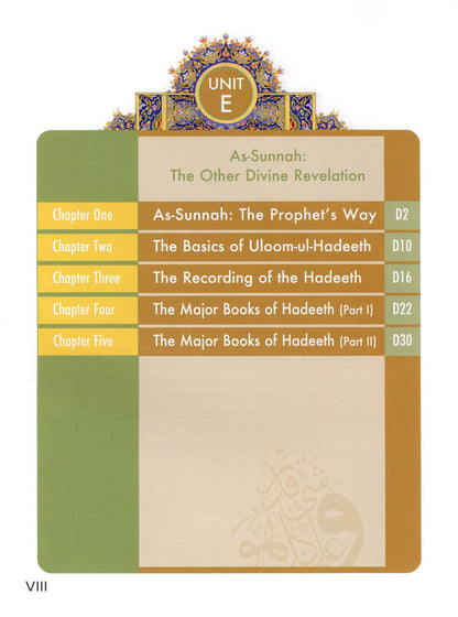Learning Islam Textbook - Level 3 (Grade 8)