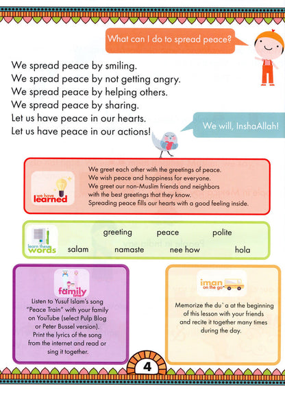 Iqra WISE Textbook - Grade 2