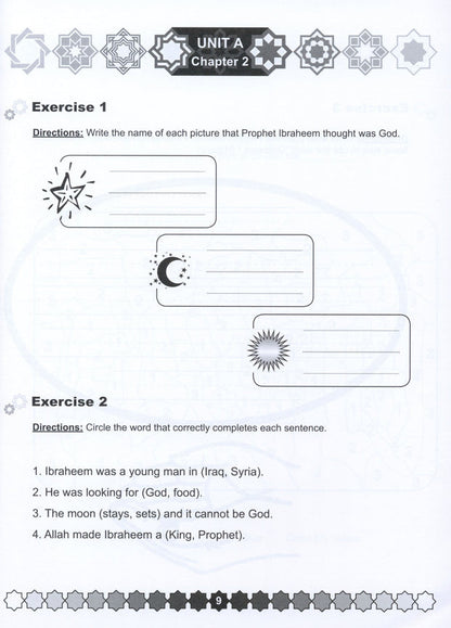 I Love Islam Workbook - Level 1 (1st Ed)
