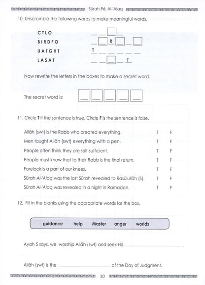 Juz Amma Workbook - Vol 2