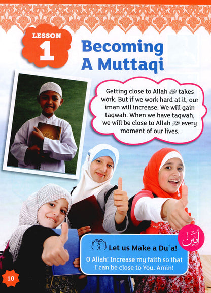 Iqra WISE Textbook - Grade 4