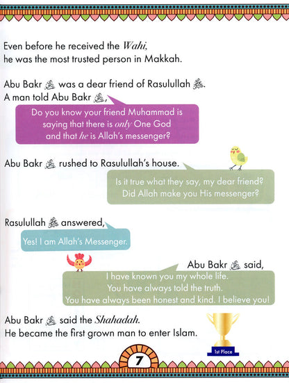 Iqra WISE Textbook - Grade 2