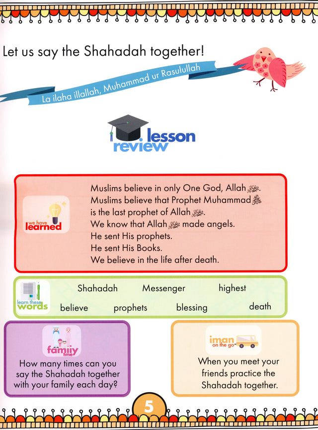 Iqra WISE Textbook - Grade 1