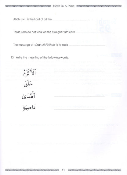 Juz Amma Workbook - Vol 2