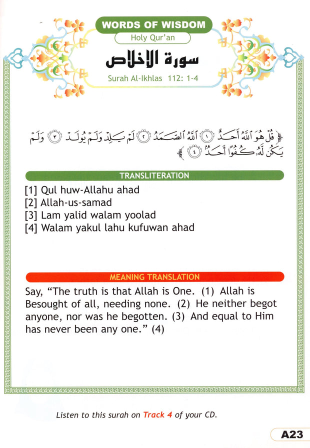 I Love Islam Textbook - Level 1 (1st Ed)