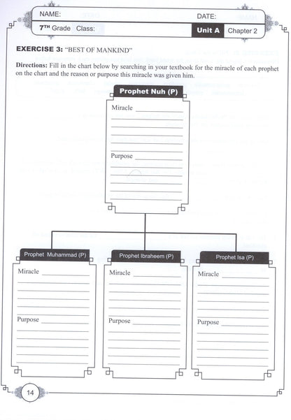 Learning Islam Workbook - Level 2 (Grade 7)