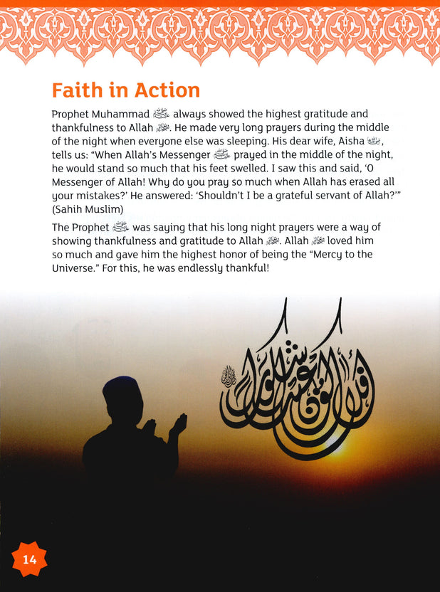 Iqra WISE Textbook - Grade 3