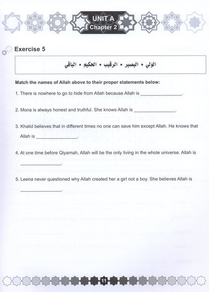 I Love Islam Workbook - Level 5 (1st Ed)