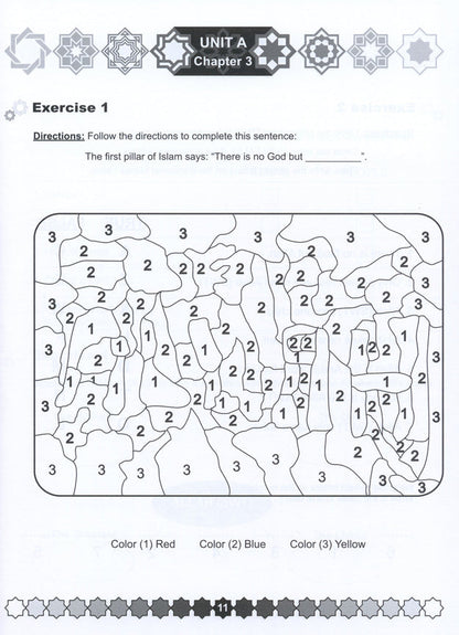 I Love Islam Workbook - Level 1 (1st Ed)