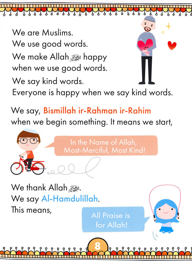 Iqra WISE Textbook - Grade 1