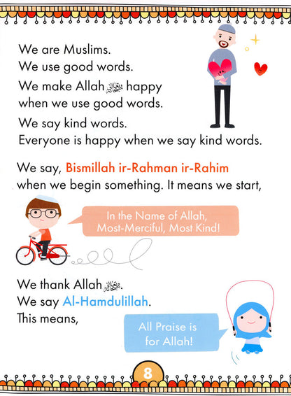 Iqra WISE Textbook - Grade 1