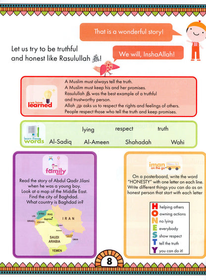 Iqra WISE Textbook - Grade 2
