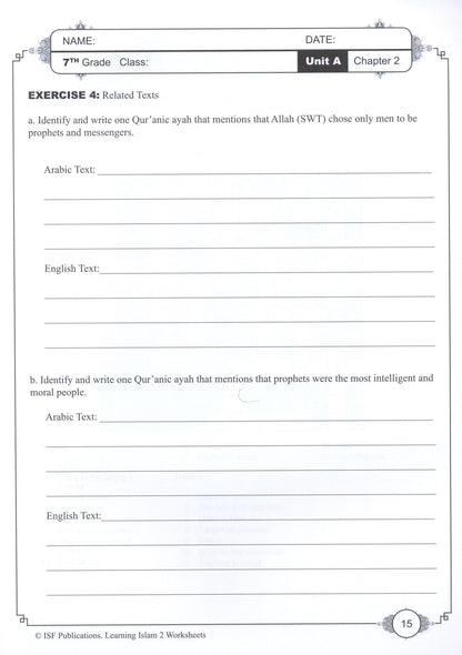 Learning Islam Workbook - Level 2 (Grade 7)