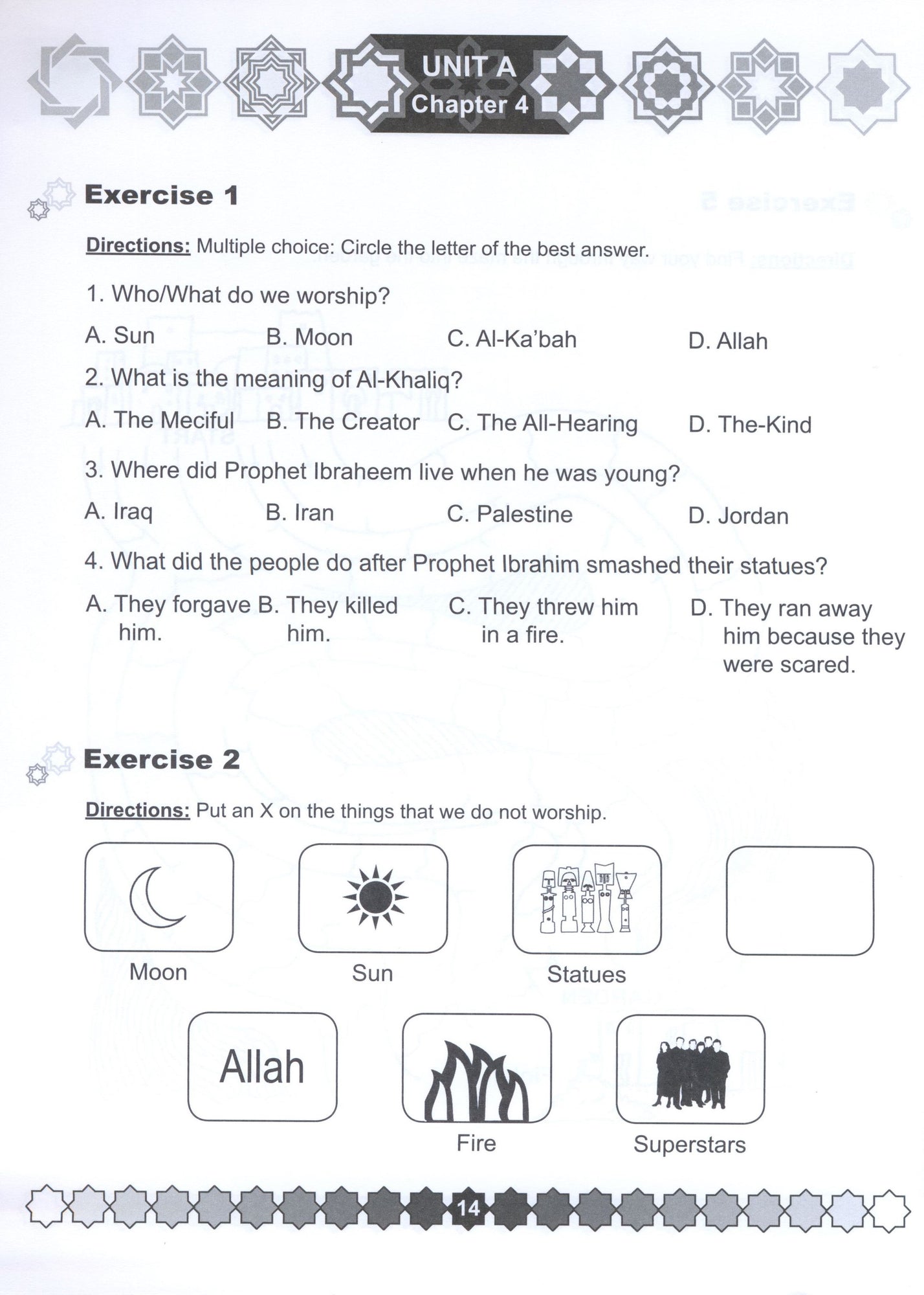 I Love Islam Workbook - Level 2 (1st Ed)
