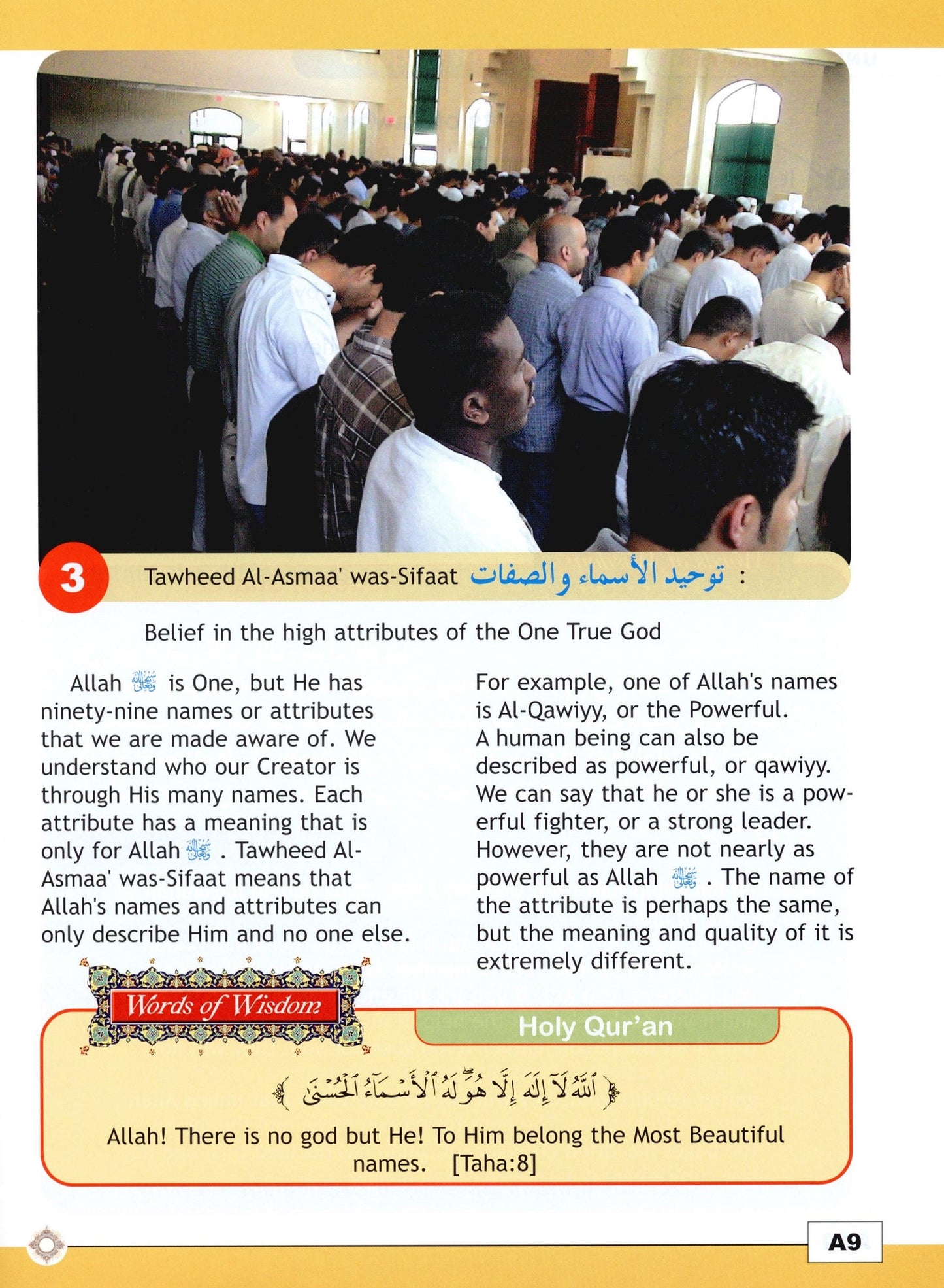 I Love Islam Textbook - Level 5 (1st Ed)