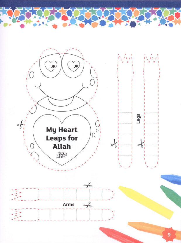 Iqra WISE Workbook - Grade 1