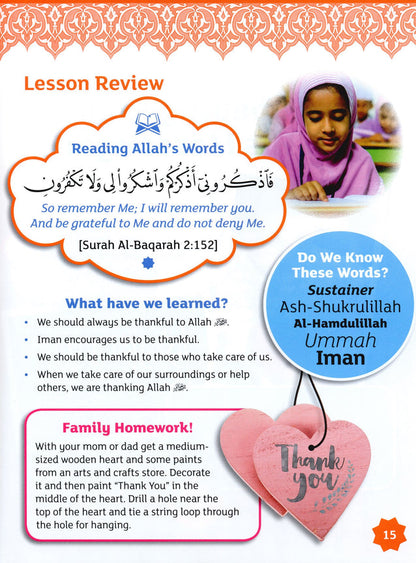 Iqra WISE Textbook - Grade 3