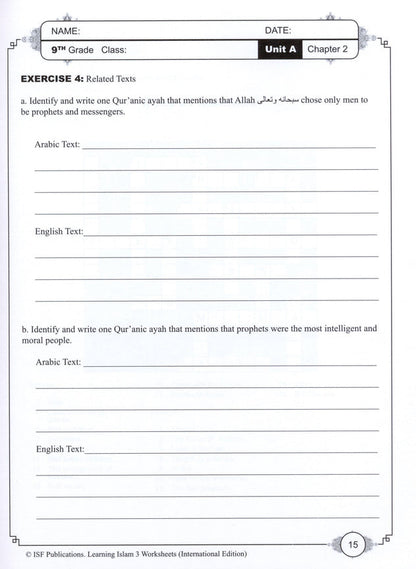 Learning Islam Workbook - Level 3 (Grade 8)