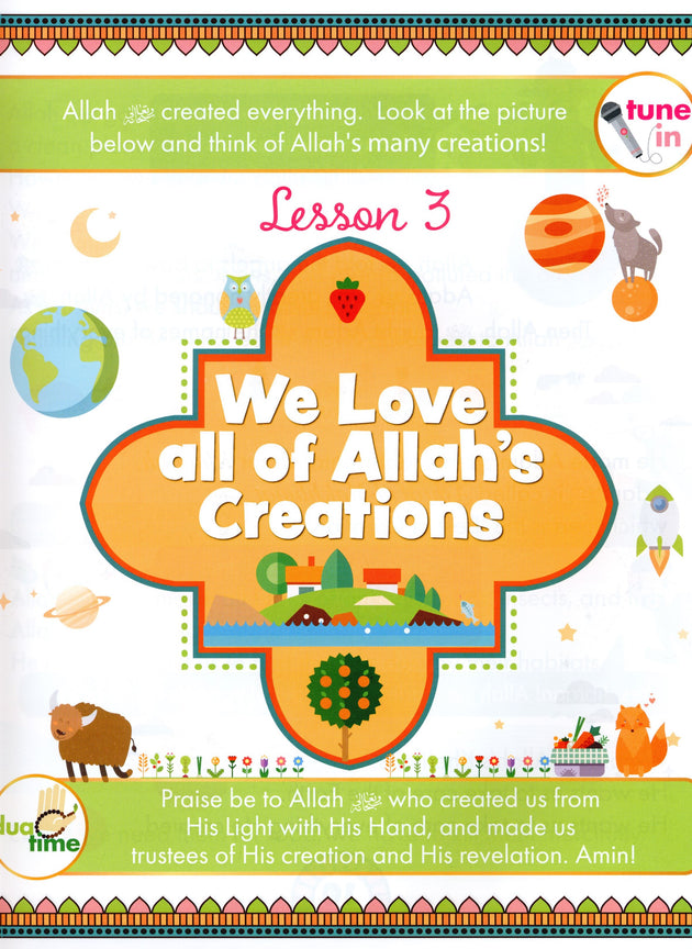 Iqra WISE Textbook - Grade 2