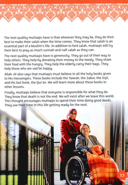 Iqra WISE Textbook - Grade 4