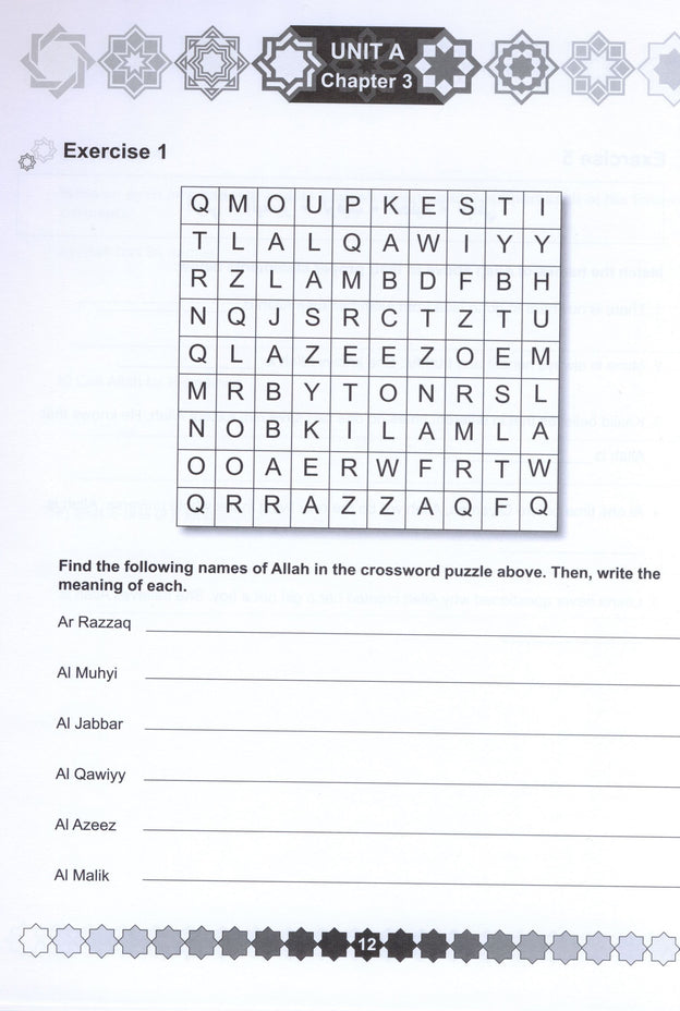 I Love Islam Workbook - Level 5 (1st Ed)