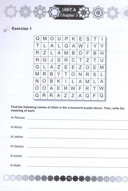 I Love Islam Workbook - Level 5 (1st Ed)