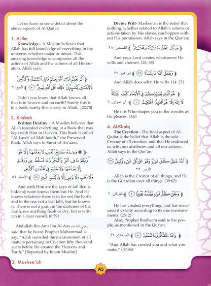 Learning Islam Textbook - Level 3 (Grade 8)