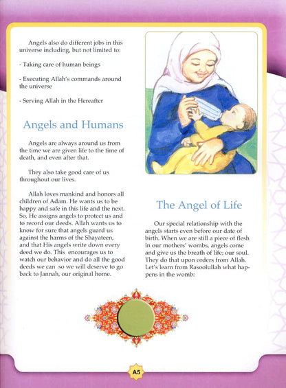 Learning Islam Textbook - Level 2 (Grade 7)