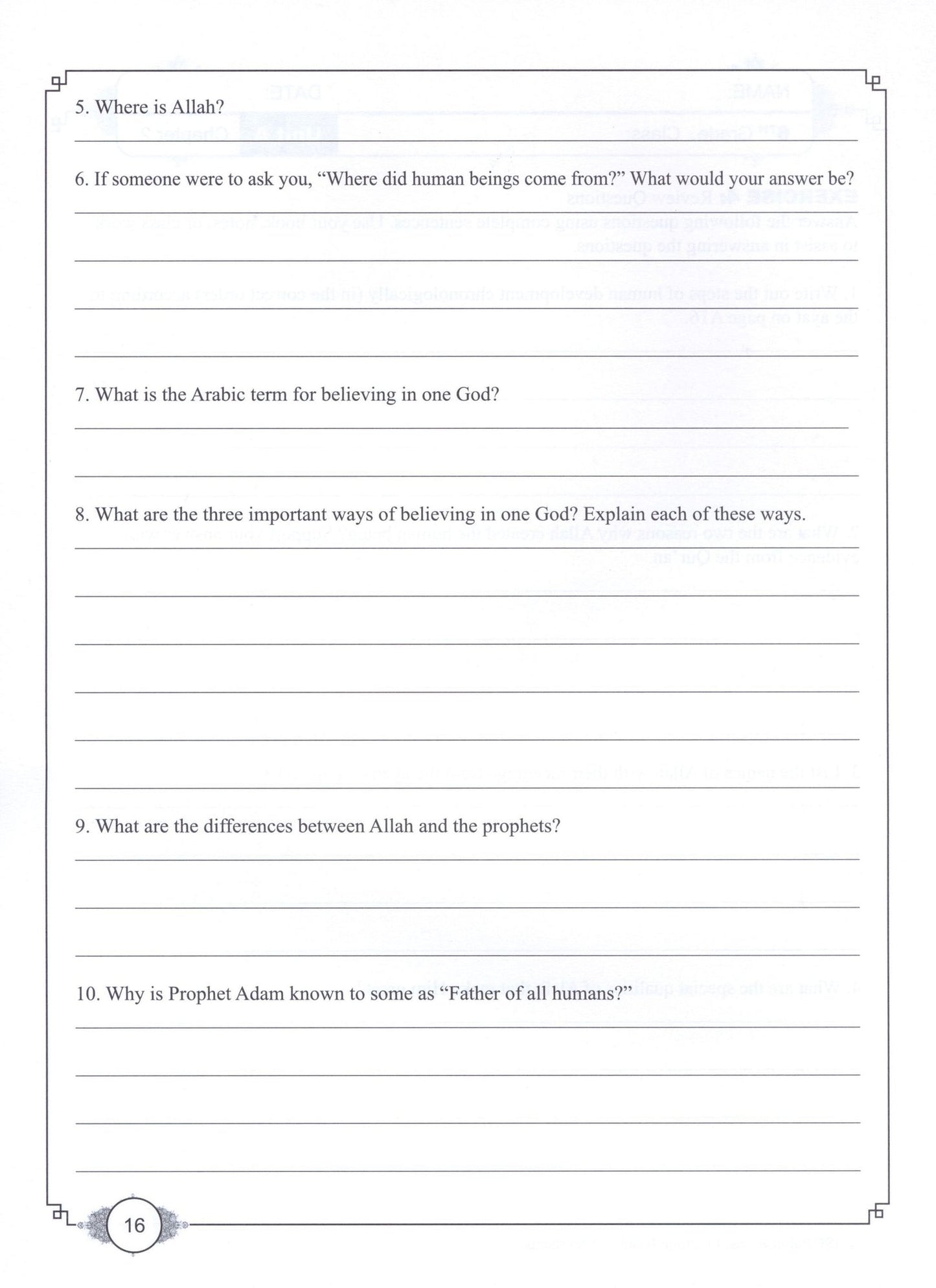Learning Islam Workbook - Level 1 (Grade 6)