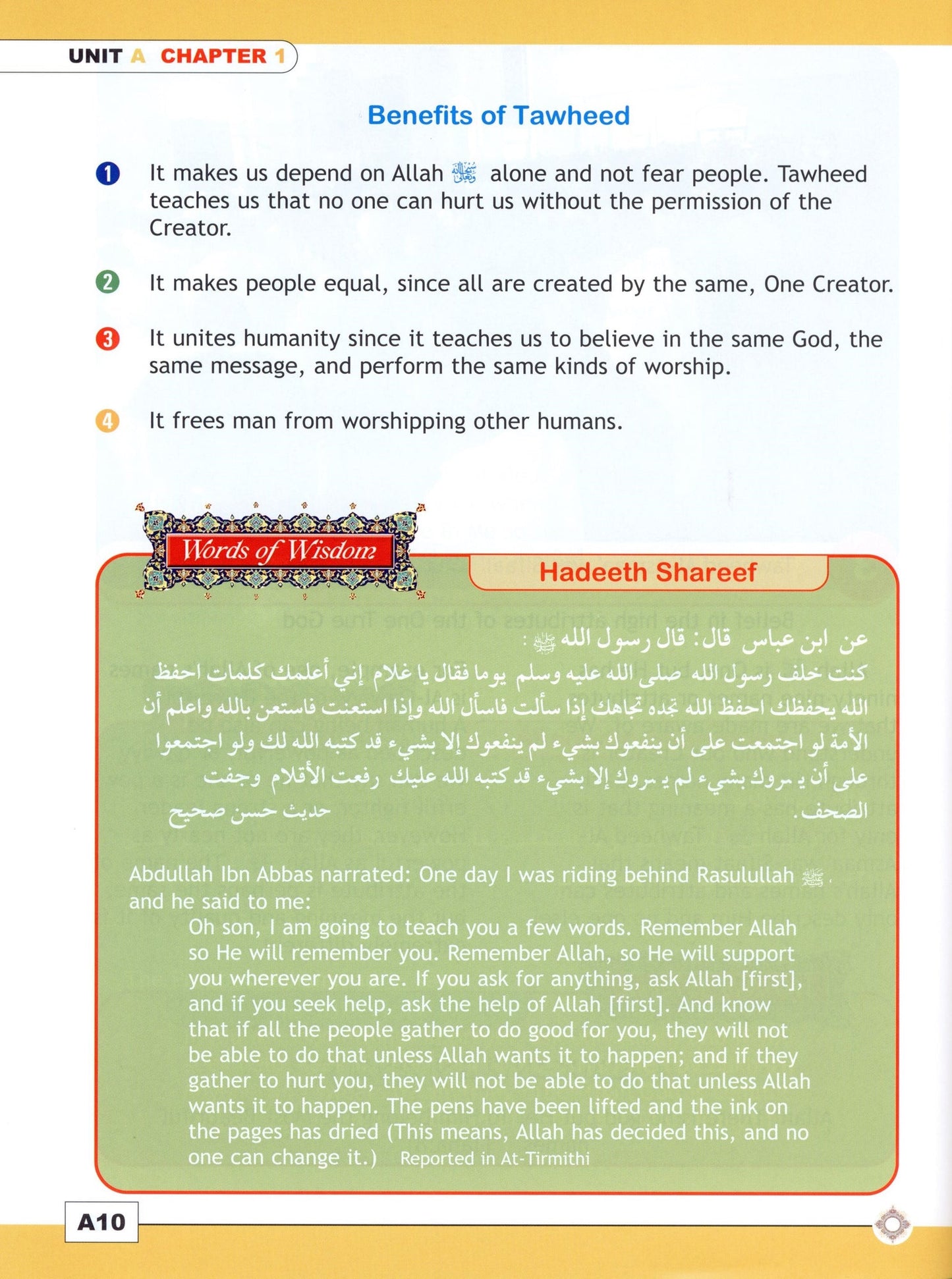 I Love Islam Textbook - Level 5 (1st Ed)