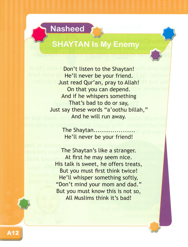 I Love Islam Textbook - Level 2 (1st Ed)