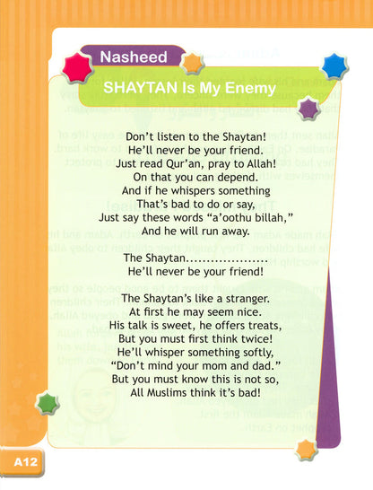 I Love Islam Textbook - Level 2 (1st Ed)