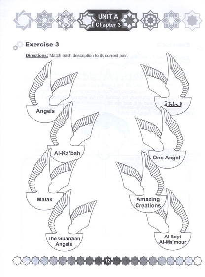 I Love Islam Workbook - Level 3 (1st Ed)